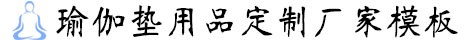 利记官方网站